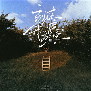 bestiaⅠity3D性狼交m
