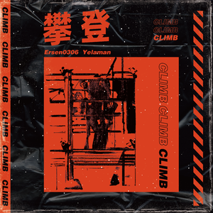 bestiaⅠity3D性狼交m
