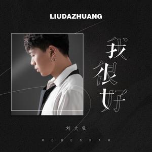 bestiaⅠity3D性狼交m
