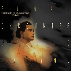 bestiaⅠity3D性狼交m
