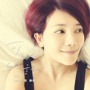 bestiaⅠity3D性狼交m
