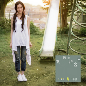 bestiaⅠity3D性狼交m
