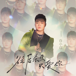 bestiaⅠity3D性狼交m
