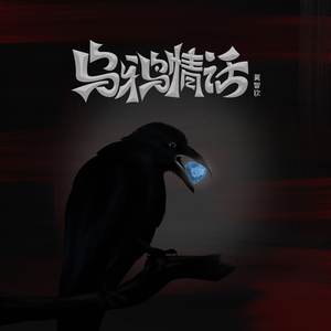 bestiaⅠity3D性狼交m
