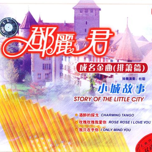 bestiaⅠity3D性狼交m
